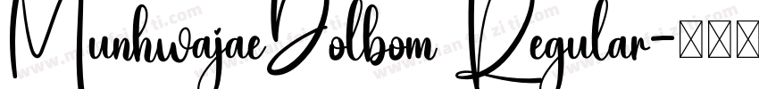MunhwajaeDolbom Regular字体转换